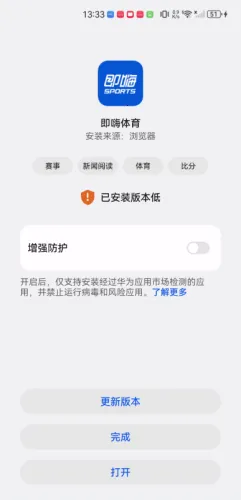 ��������(��������ƽ̨)