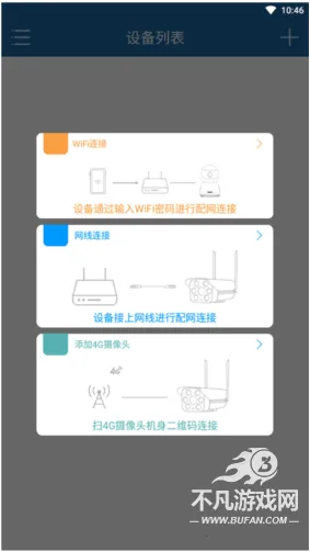 ţ����2025���°汾