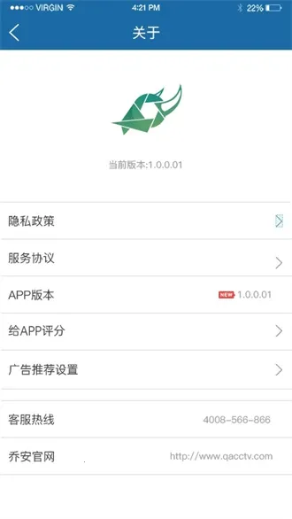 ţ����2025���°汾v5.3.18.03 ��׿��