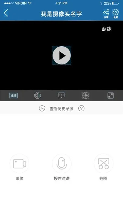 ţ����2025���°汾v5.3.18.03 ��׿��