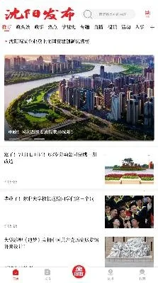 ��������2025���ذ�װ