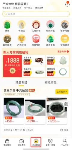�������2025���°汾