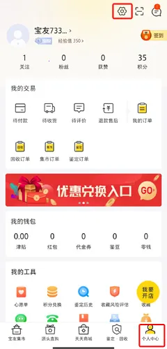�������2025���°汾