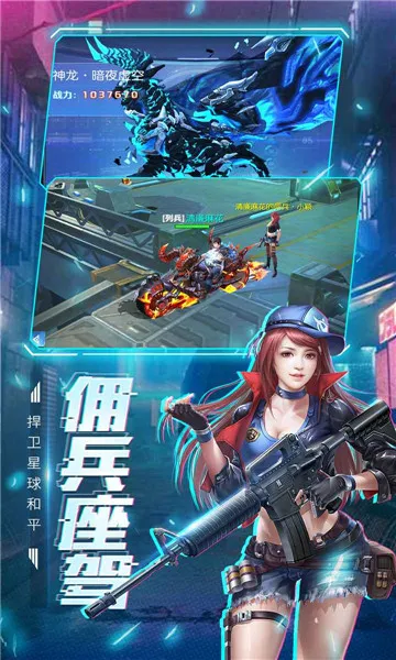 �������2025���°汾v2.3.52 ��׿��