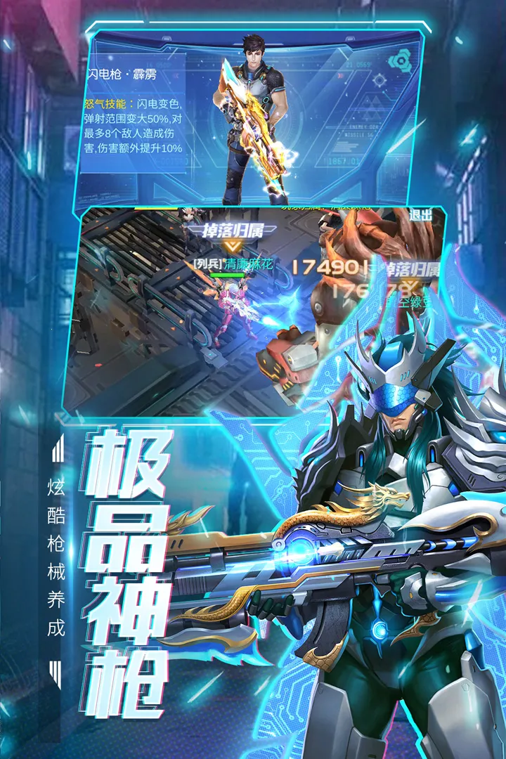 �������2025���°汾v2.3.52 ��׿��