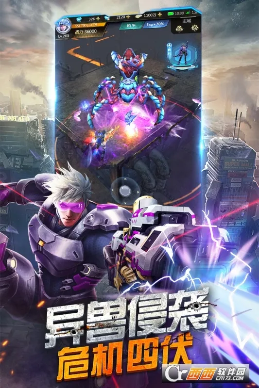 �������2025���°汾v2.3.52 ��׿��