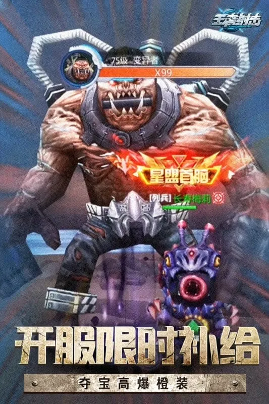 �������2025���°汾v2.3.52 ��׿��