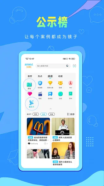 ������(����֪ʶѧϰ)
