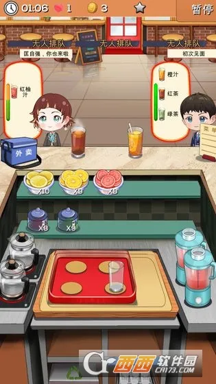 ��Ԫ������(��ʳ��Ӫ��Ϸ)v1.3.8 ��׿��
