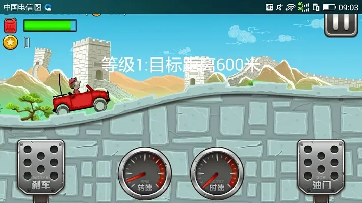 ��ɽ����֮�쳯����(����������Ϸ)v1.6.0 ��׿��