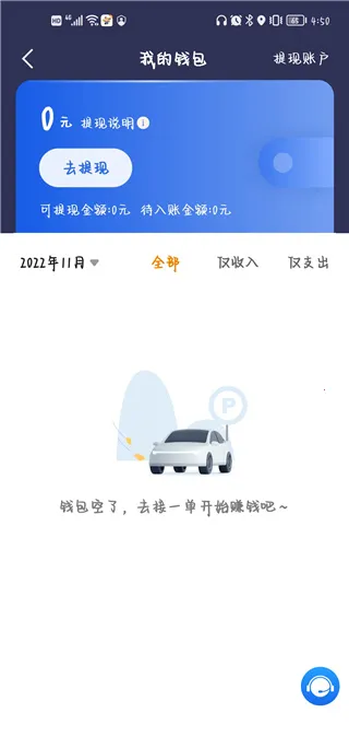 Сţ����˾����2025����