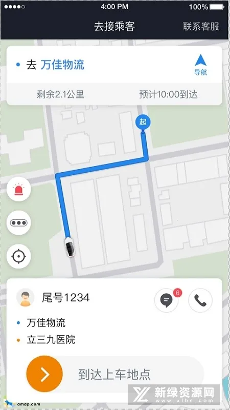 Сţ����˾����2025����