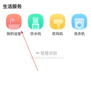 �ǻ�Ц��(У԰�������)
