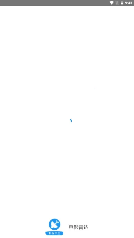 ��Ӱ�״�2025���°汾v5.3.1 ��Ѱ�