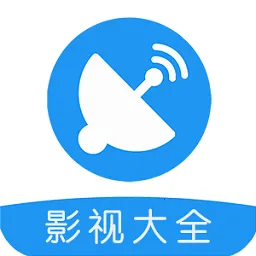 ��Ӱ�״�2025���°汾v5.3.1 ��Ѱ�