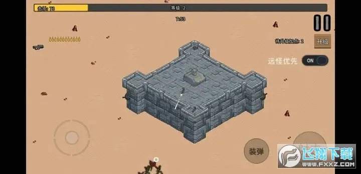 Ѫɫ����2025���ذ�װv0.7.2.taptap.release �ֻ���