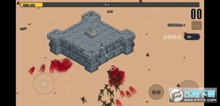 Ѫɫ����2025���ذ�װv0.7.2.taptap.release �ֻ���