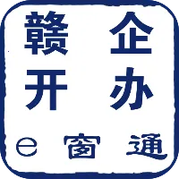 ���󿪰�e��ͨ(��ҵ����ƽ̨)v3.1.3 �ֻ���