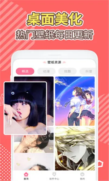 �����վ���(�����ռ�¼)