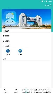 ��e��ý��׿���ֻ���