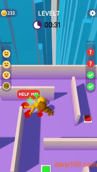 һ��������2025���°汾v1.2.0 ��׿��