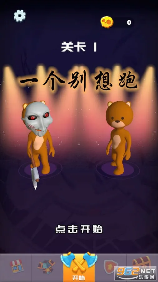 һ��������2025���°汾