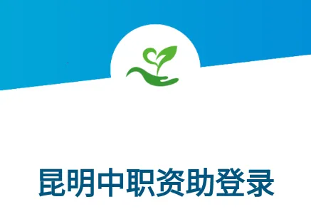 ������ְ����(��ְ������֤)