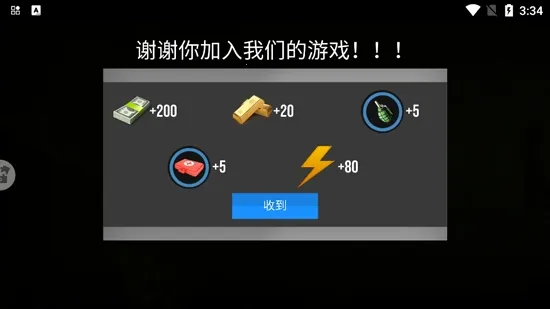 ���ջĵ��ѻ�(�ĵ������Ϸ)