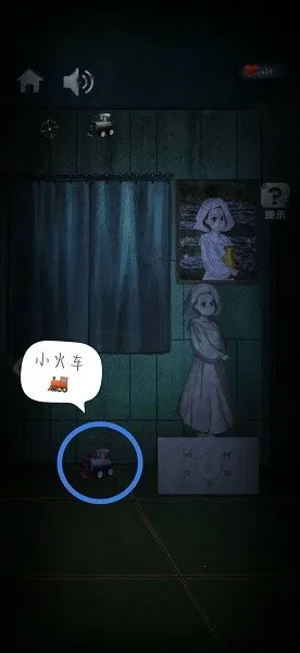 ��У��̸�����ֻ���