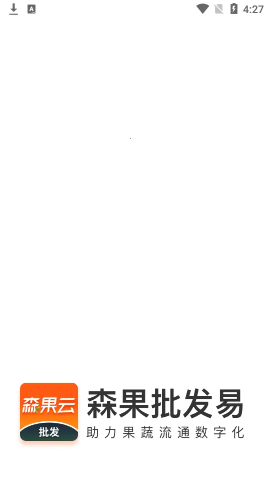 ɭ��������(��������)v3.5.2 ��׿��