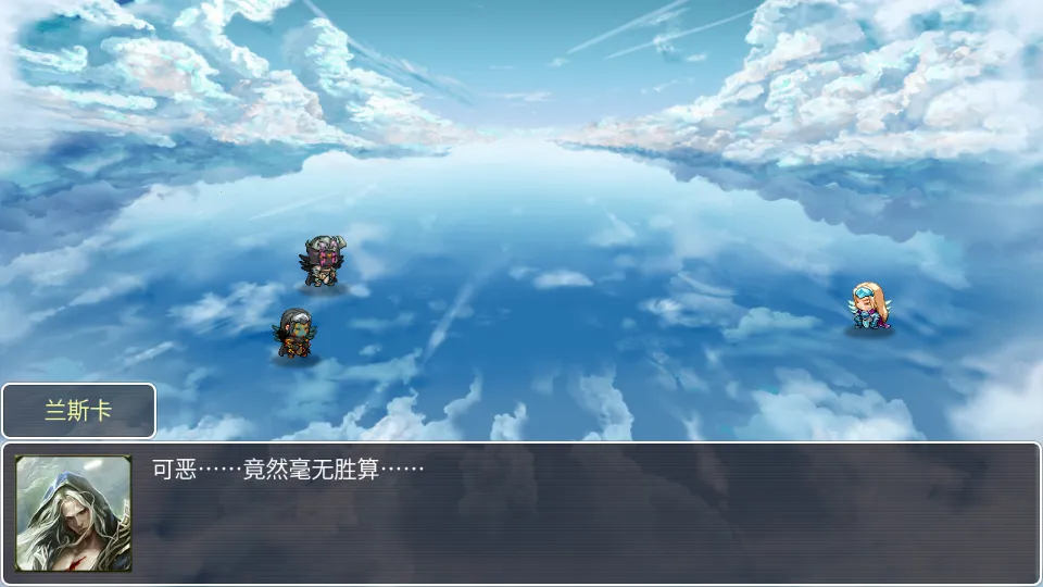 神律(像素冒险rpg)v1.23b 免费版