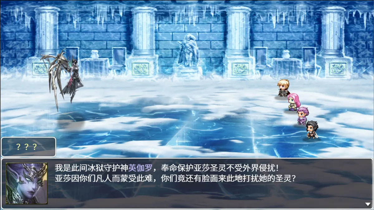 神律(像素冒险rpg)v1.23b 免费版