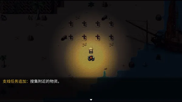 神律(像素冒险rpg) 神律(像素冒险rpg)