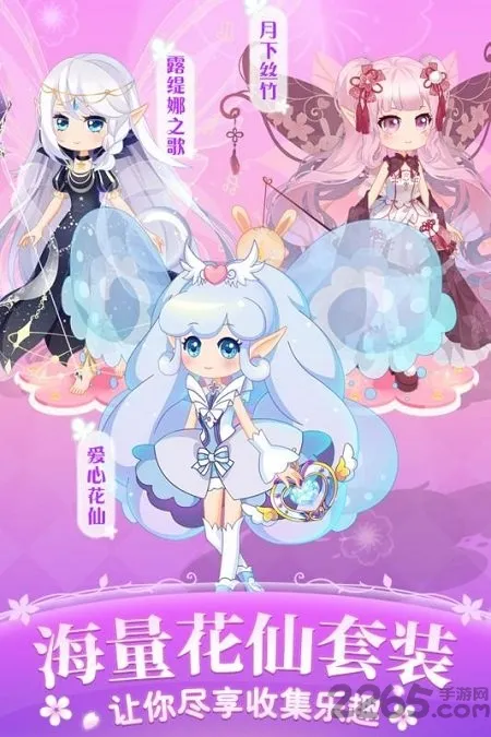 С������ʱ����(С���ɻ�װ��)v1.0.1 ��׿��