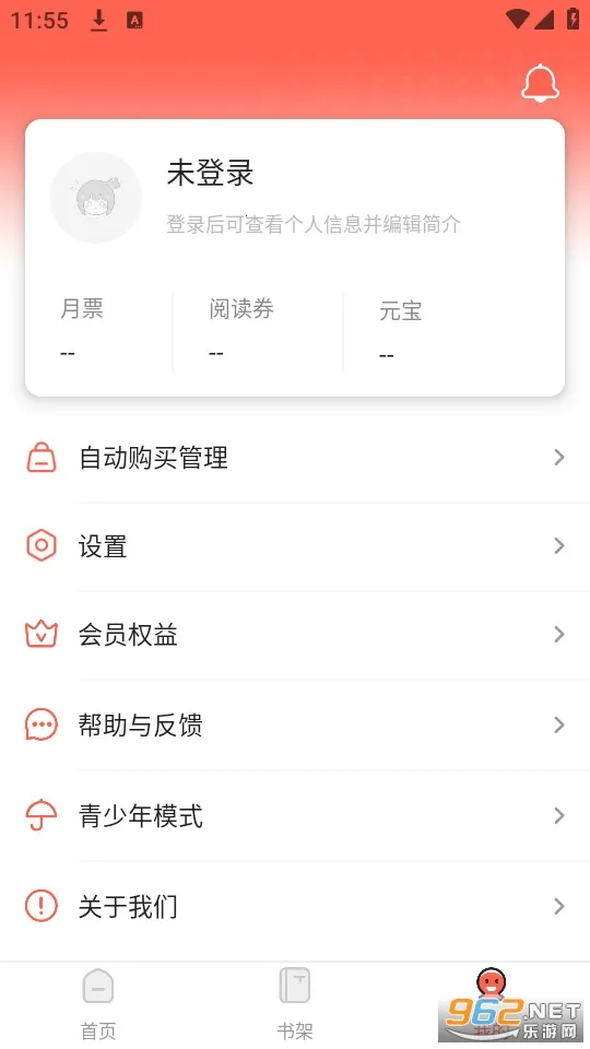 ��������(����׷����)v1.4.7 �ֻ���