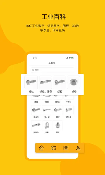 ������2025���°汾