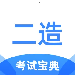 �������ʦ���Ա���(���ʦ����)v1.0.0 ��Ѱ�