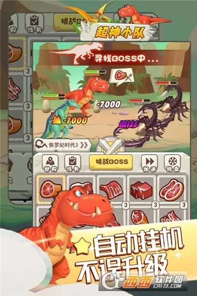 ����С�Ӱ�׿���ֻ���v1.0.0 ��Ѱ�