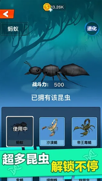 ����������Ҷ�2025���°汾v1.4 ��Ѱ�
