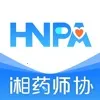 ��ҩʦЭ(ҩʦ����ѧϰ)v3.2.8 ��׿��