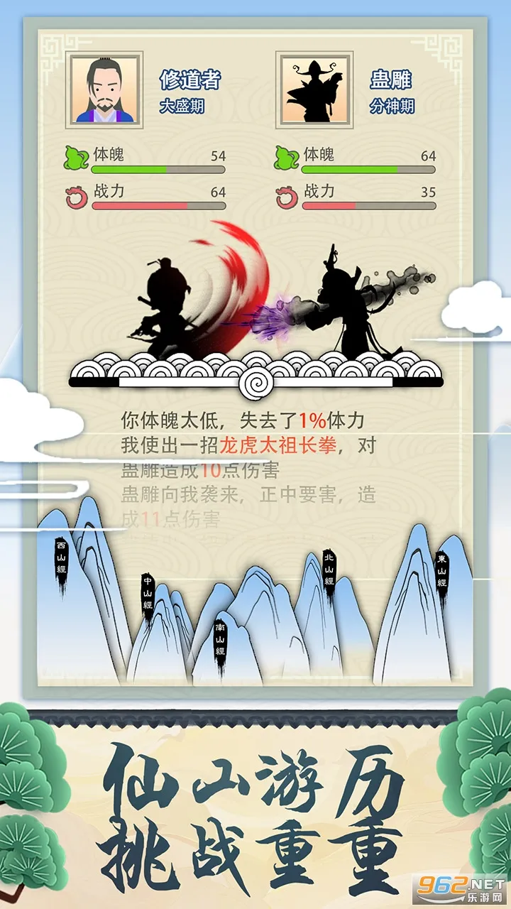 ����ʽ����(ģ������)v1.05 �ٷ���