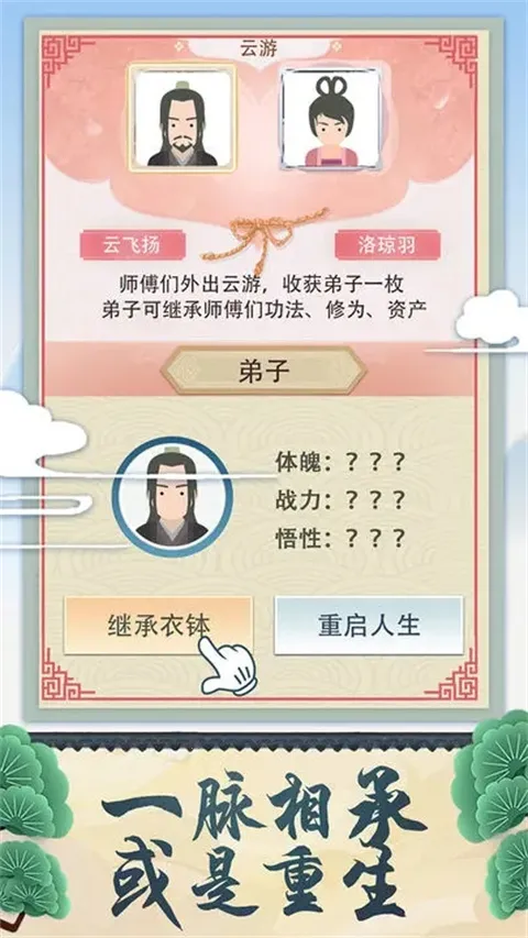 ����ʽ����(ģ������)v1.05 �ٷ���