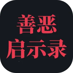 �ƶ���ʾ¼��׿���ֻ���v1.23.04040000 �ֻ���