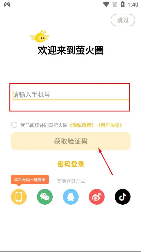 ө��Ȧ(Ů����Ϸ����)