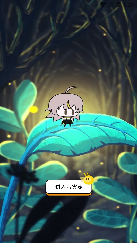 ө��Ȧ(Ů����Ϸ����)v2.2.3 ��Ѱ�