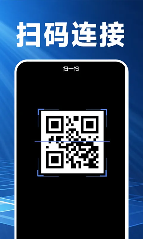 ������¡����2025���ذ�װv1.3.2 ��׿��