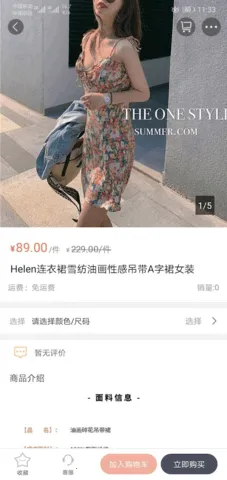 iE��Ʒ2026�ٷ����°汾v2.00.160 �ٷ���