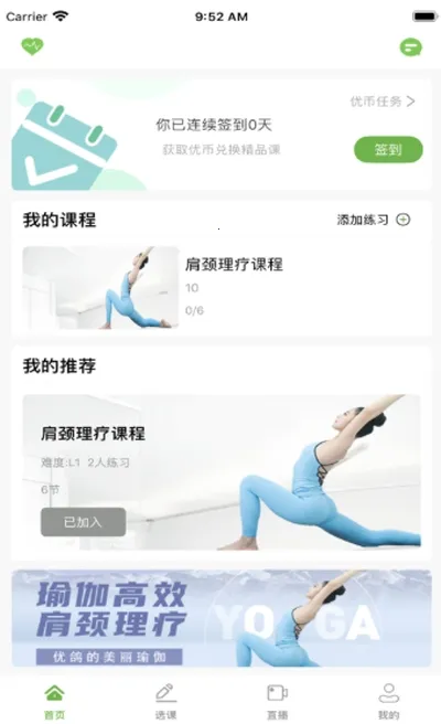 �Ÿ��٤(�٤ѧϰƽ̨)v1.0.32 �ٷ���