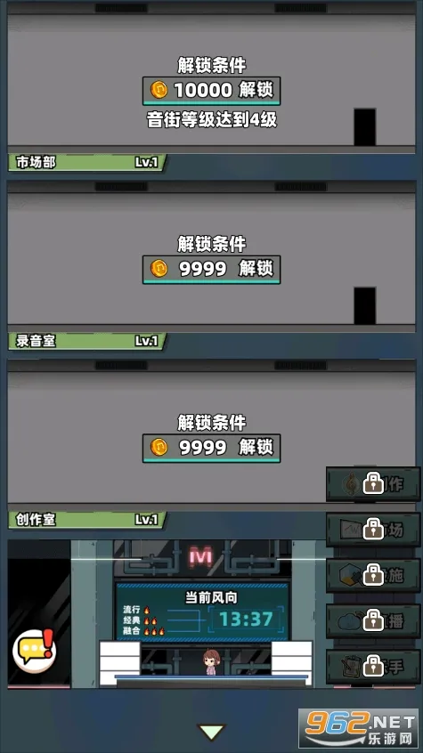 ��˹���������ֻ���v1.2.1 �ֻ���