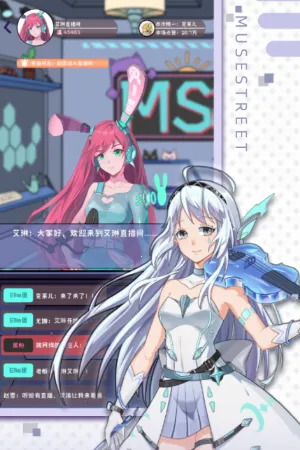 ��˹���������ֻ���v1.2.1 �ֻ���
